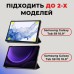 Чехол для планшета AirOn Premium Samsung Galaxy Tab S9/S9 FE 10.9'' 2023 + Film black (4822352781110)