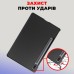 Чехол для планшета AirOn Premium Samsung Galaxy Tab S9/S9 FE 10.9'' 2023 + Film black (4822352781110)