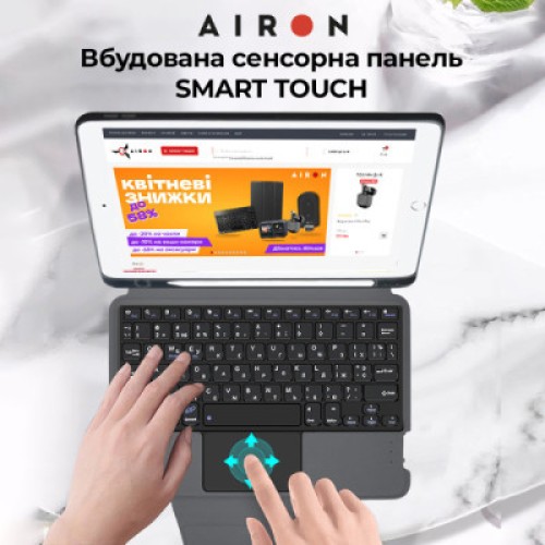Чехол для планшета AirOn Premium iPad 10.2" 2019/2020/2021 7/8/9th Gen та Air 3 + Keyboard (4822352781112)
