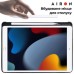 Чехол для планшета AirOn Premium iPad 10.2" 2019/2020/2021 7/8/9th Gen та Air 3 + Keyboard (4822352781112)