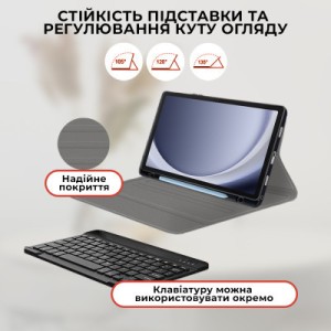 Чехол для планшета AirOn Premium Samsung Galaxy Tab A9 Plus 11'' 2023 + Bluetooth Keyboard (4822352781115)