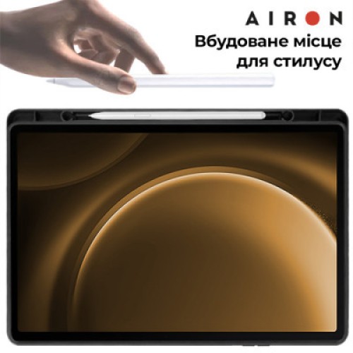 Чехол для планшета AirOn Premium Samsung Galaxy Tab S9 FE 10.9'' 2023 + Keyboard (4822352781114)