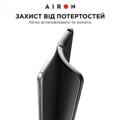 Чехол для планшета AirOn Premium Samsung Galaxy Tab S9 FE 10.9'' 2023 + Keyboard (4822352781114)