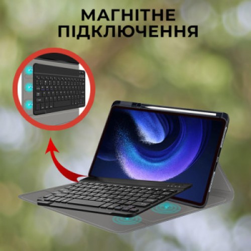 Чехол для планшета AirOn Premium Xiaomi MiPad 6/6 Pro 11'' 2023 + Bluetooth Keyboard (4822352781113)