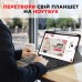 Чехол для планшета AirOn Premium Xiaomi MiPad 6/6 Pro 11'' 2023 + Bluetooth Keyboard (4822352781113)