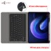 Чехол для планшета AirOn Premium Xiaomi MiPad 6/6 Pro 11'' 2023 + Bluetooth Keyboard (4822352781113)