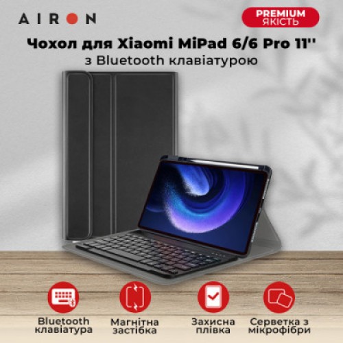 Чехол для планшета AirOn Premium Xiaomi MiPad 6/6 Pro 11'' 2023 + Bluetooth Keyboard (4822352781113)