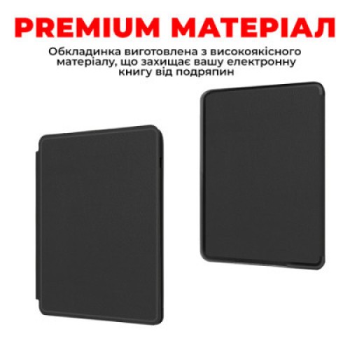 Чехол для электронной книги AirOn Premium Amazon Kindle 11th Gen 2022 black (6946795850190)