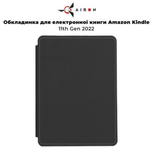 Чехол для электронной книги AirOn Premium Amazon Kindle 11th Gen 2022 black (6946795850190)