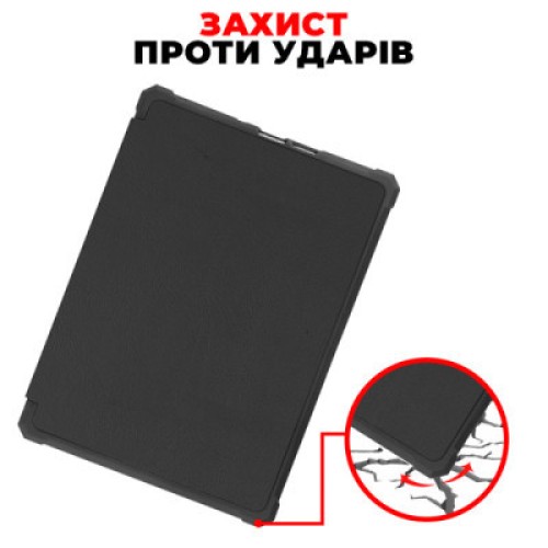 Чехол для электронной книги AirOn Premium Amazon Kindle Paperwhite 5 2021 black (6946795850191)