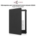 Чехол для электронной книги AirOn Premium Amazon Kindle Paperwhite 5 2021 black (6946795850191)
