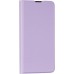 Чехол для мобильного телефона BeCover Exclusive New Style Realme C53 Purple (711202)