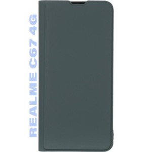 Чохол до мобільного телефона BeCover Exclusive New Style Realme C67 4G Dark Green (711225)
