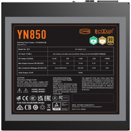 Блок питания PcCooler 850W (YN850)