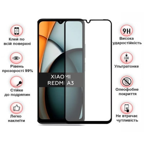 Стекло защитное BeCover Xiaomi Redmi A3 4G Black (711227)