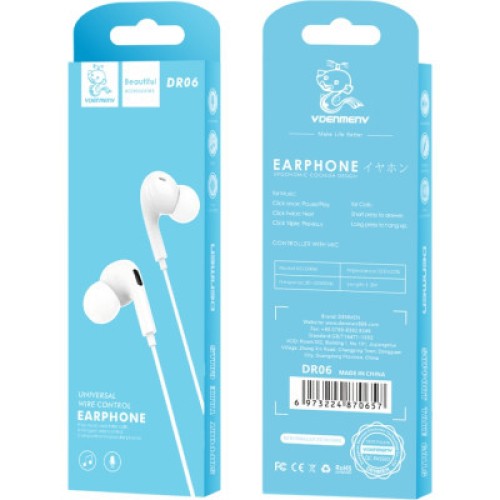 Наушники Denmen HF DR06 3.5mm 1.2 м White (DE-DR06-WH)