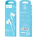 Наушники Denmen HF DR06 3.5mm 1.2 м White (DE-DR06-WH)