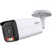 Камера видеонаблюдения Dahua DH-IPC-HFW2449T-AS-IL (3.6)