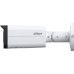 Камера видеонаблюдения Dahua DH-IPC-HFW2449T-AS-IL (3.6)