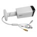 Камера видеонаблюдения Dahua DH-IPC-HFW2449T-AS-IL (3.6)