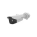 Камера видеонаблюдения Hikvision DS-2TD2628-10/QA
