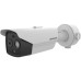 Камера видеонаблюдения Hikvision DS-2TD2628-10/QA