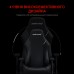 Кресло игровое Anda Seat Luna Size L Back (AD18-44-B-PV/C)