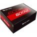 Блок питания HighPower 600W (HPE-600BR-A12S)
