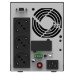 Источник бесперебойного питания nJoy Echo Pro 1000VA USB (UPOL-OL100EP-CG01B)