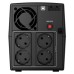 Источник бесперебойного питания nJoy Keen 1500VA USB (UPLI-LI150KU-CG01B)