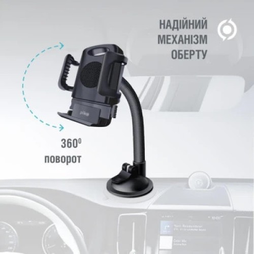 Универсальный автодержатель Piko Holder M01LF (1283126578199)