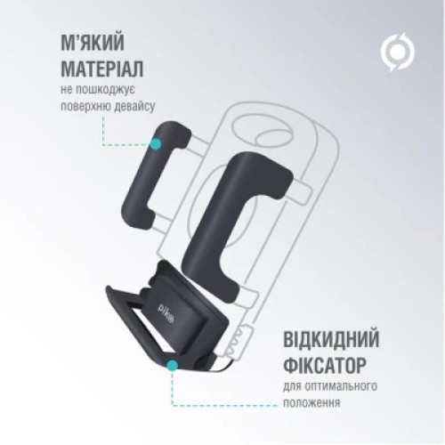 Универсальный автодержатель Piko Holder M01LF (1283126578199)