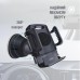 Универсальный автодержатель Piko Holder M01SH (1283126578205)