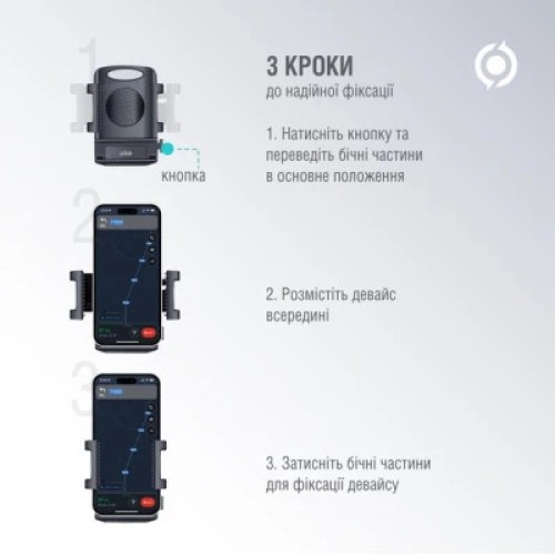 Универсальный автодержатель Piko Holder M01SH (1283126578205)