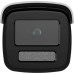 Камера видеонаблюдения Hikvision DS-2CD2T87G2H-LI(2.8)
