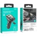 FM модулятор BOROFONE BC41, Black, Box