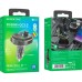 FM модулятор BOROFONE BC47, Gray, Box