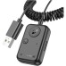 FM модулятор BOROFONE BC49, Black, Box
