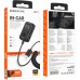 FM модулятор BOROFONE BC49, Black, Box