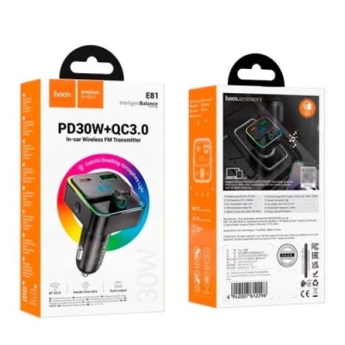 FM модулятор HOCO E81, Black, Box