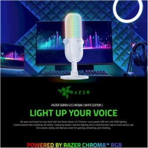 Микрофон Razer Seiren V3 Chroma White (RZ19-05060200-R3M1)