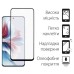 Стекло защитное Dengos Full Glue OPPO Reno 11F (black) (TGFG-359)