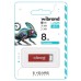 USB флеш накопитель Wibrand 8GB Chameleon Red USB 2.0 (WI2.0/CH8U6R)