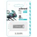 USB флеш накопитель Wibrand 8GB Chameleon Silver USB 2.0 (WI2.0/CH8U6S)