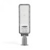 Прожектор Videx IP65 SLE17 100W 11000Lm 5000K 220V (VL-SLE17-1005)