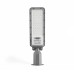 Прожектор Videx IP65 SLE17 50W 5500Lm 5000K 220V (VL-SLE17-0505)