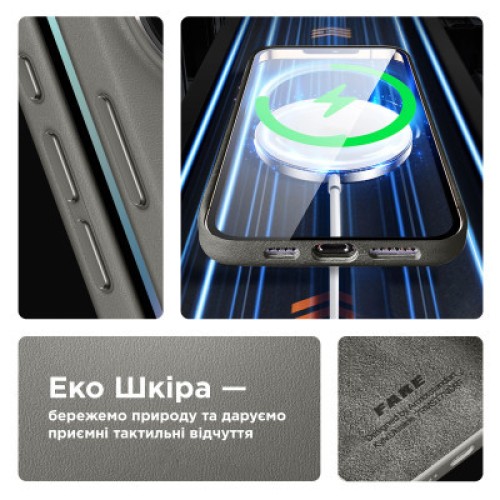 Чехол для мобильного телефона Armorstandart FAKE Leather Case Apple iPhone 15 Plus Grey (ARM76295)