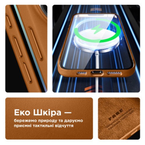 Чехол для мобильного телефона Armorstandart FAKE Leather Case Apple iPhone 15 Pro Max Light Coffee (ARM76306)