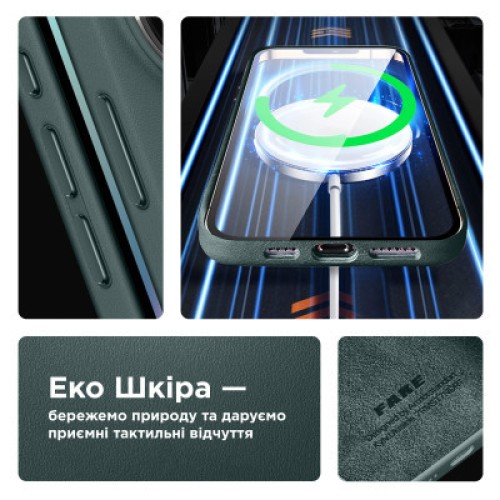 Чехол для мобильного телефона Armorstandart FAKE Leather Case Apple iPhone 15 Pro Max Sequoia Green (ARM76309)