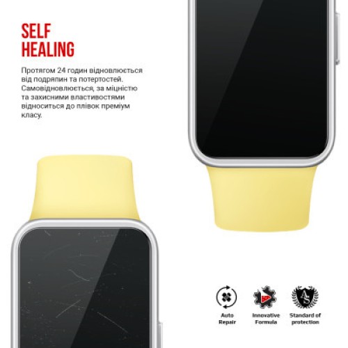 Пленка защитная Armorstandart Huawei Band 9 9 pcs (ARM78112)
